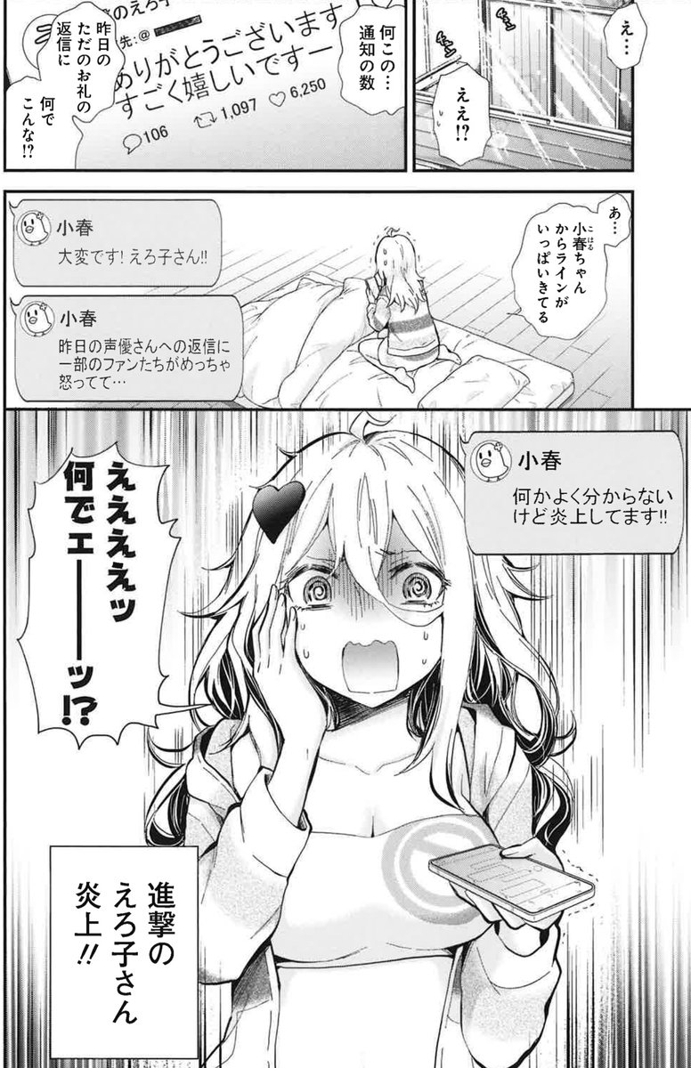(1/5)
