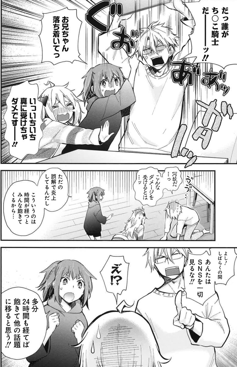 (3/5)
