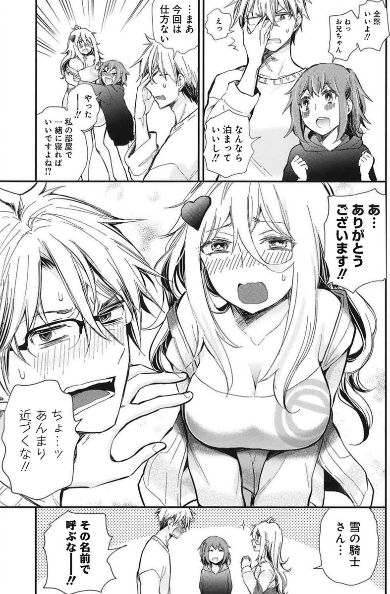 (3/5)
