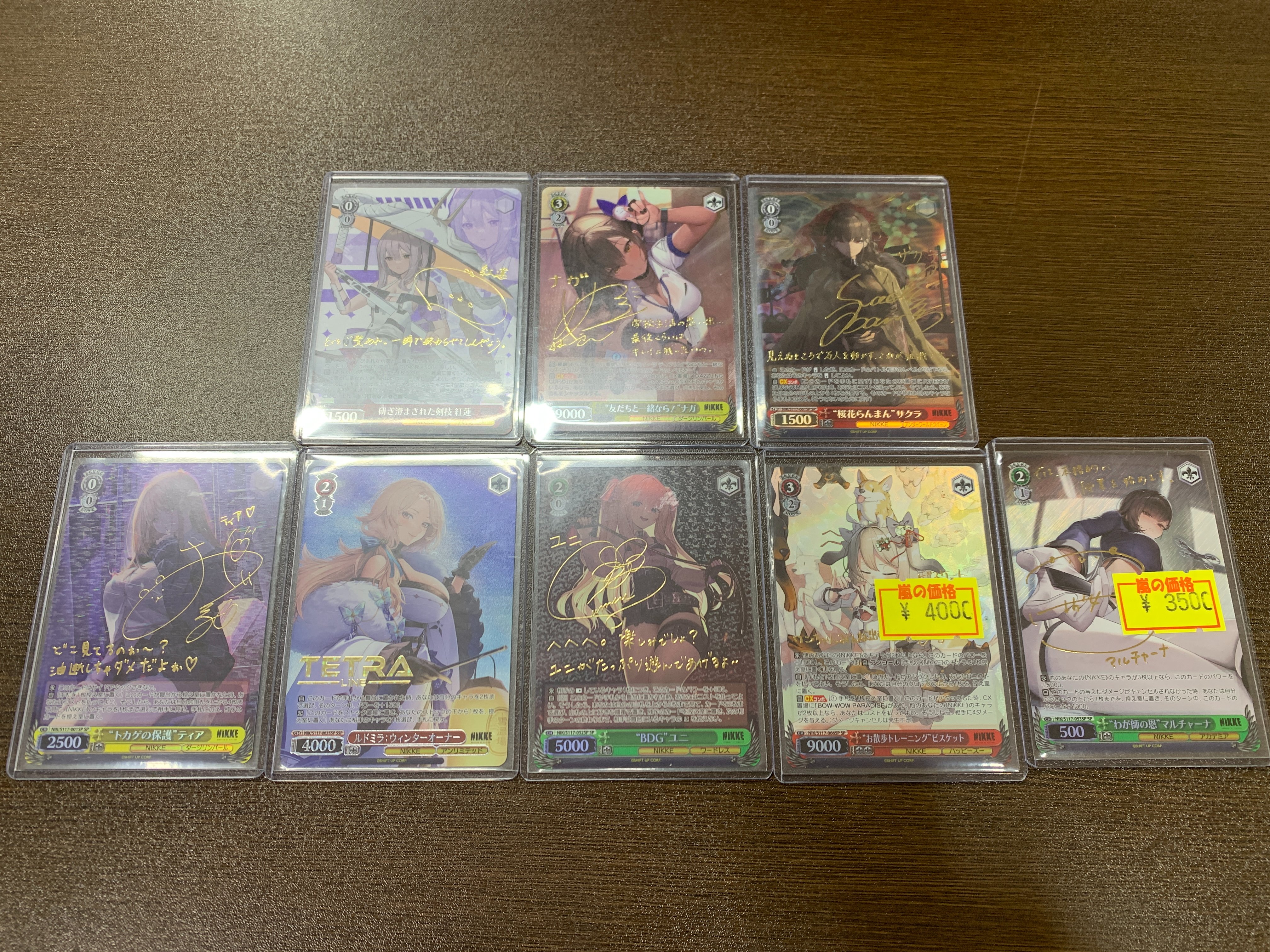 竜星の嵐🌪小倉駅前店🌪遊戯王OCGフレンドリーショップ優良店