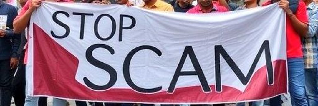 जब तक जवाब नहीं मिलेगा । 
देश भर के लाखो छात्रों को उनका हक  नहीं मिलेगा । 
भाजपा सरकार में आँख बंद करके एसएससी हो या किसी भी प्रतियोगी परीक्षा आयोगों पर भरोसा किया ही नहीं जा सकता !

#SSC_SCAMMER
#SSC_JAWAB_DO 
#boycott_media