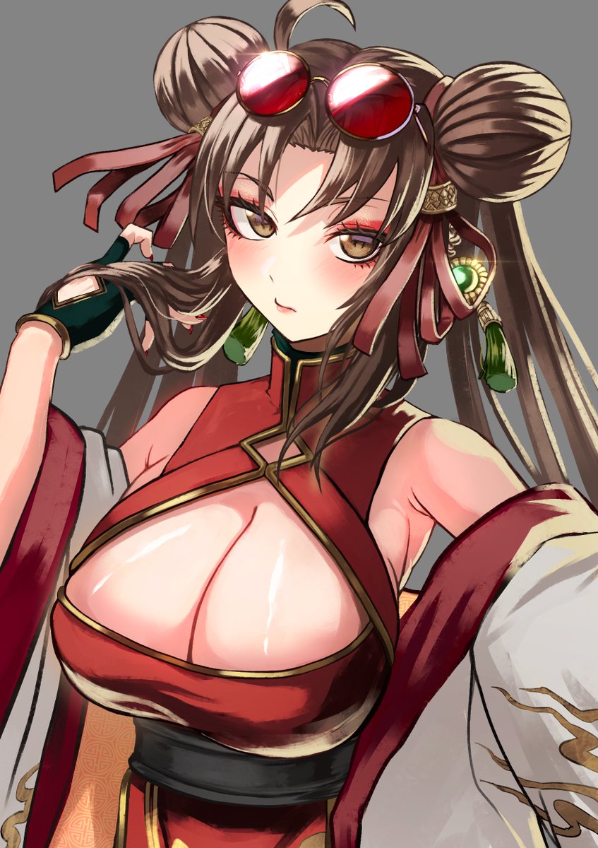 チャイナぐっさま〜 