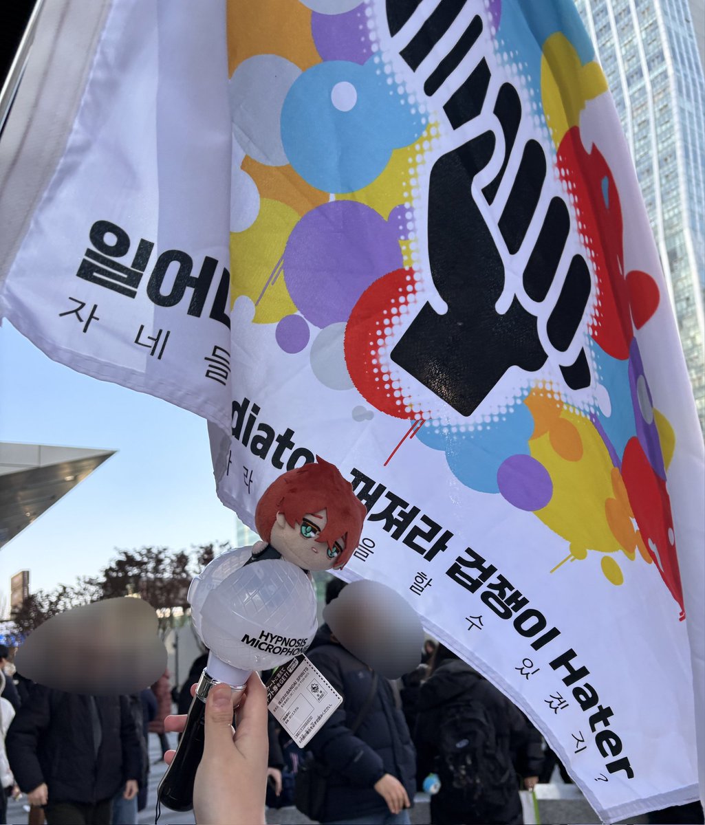 geongmil_'s tweet photo. 돗포야 머리카락 안 뒤집어도 되는 세상 만들어줄게 https://t.co/I5MgMwI9Rq