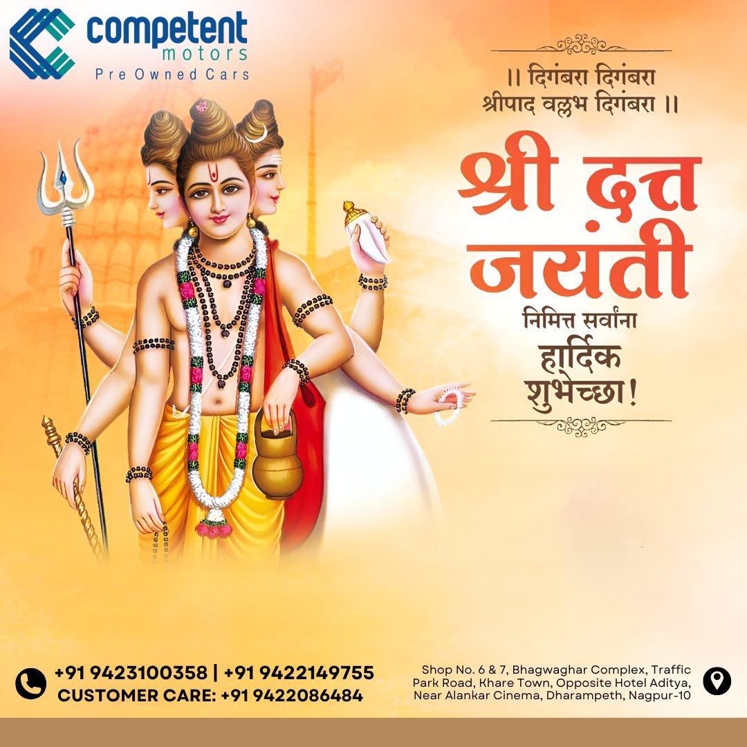 ✨ On this auspicious occasion of Shree Datta Jayanti, let us embrace the divine teachings of Lord Dattatreya and seek his blessings for wisdom, peace, and prosperity.
#ShreeDattaJayanti #Dattatreya #JaiGurudev #SpiritualVibes #DivineGrace #IndianFestivals #HolyDay #Devotion