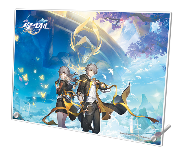 崩壊：スターレイル』特集が掲載された「週刊ファミ通 2025年1月30日号