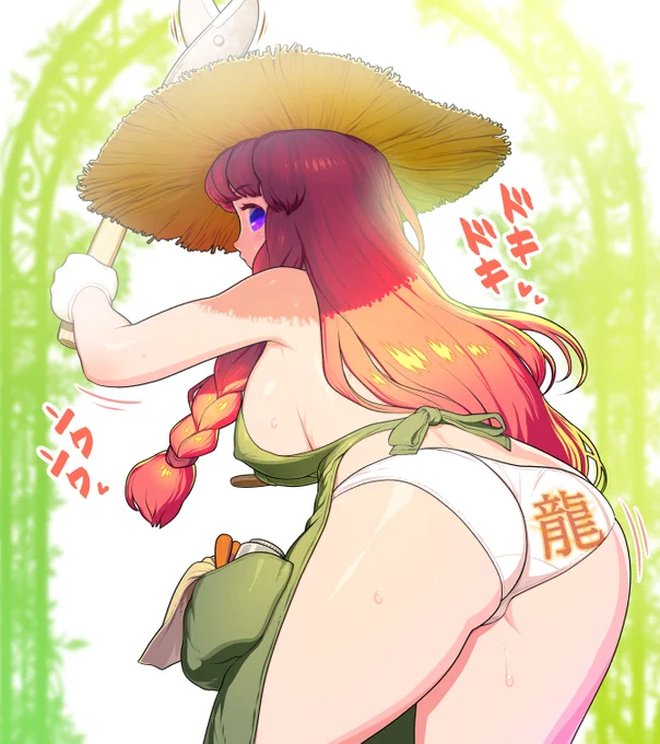 9月に描いためーりんだね #今年も残りわずかなので今年一番伸びたのを貼る 