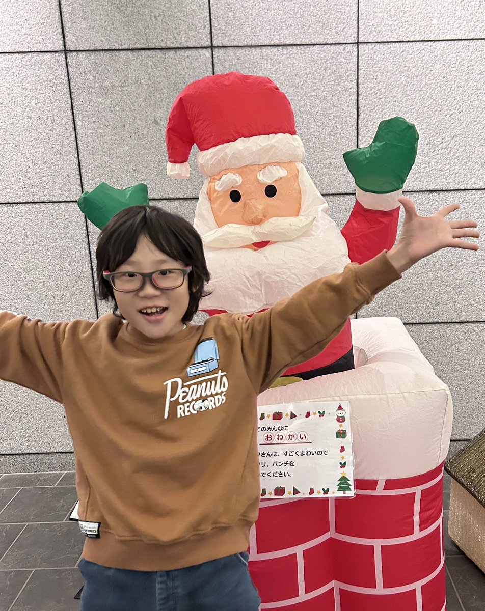 newsenterschool's tweet image. 【出演情報】
・
TripleThreats主催ブロードウェイミュージカル『ファン・ホーム』
x.com/triplethreats_…
・
2025年 3/20（木祝）~3/23（日）
池袋シアターグリーン  BASE THEATER
・
菊池咲乃助がクリスチャン役で出演させていただきます！
・
・
#池袋シアターグリーン #FunHome #ミュージカル