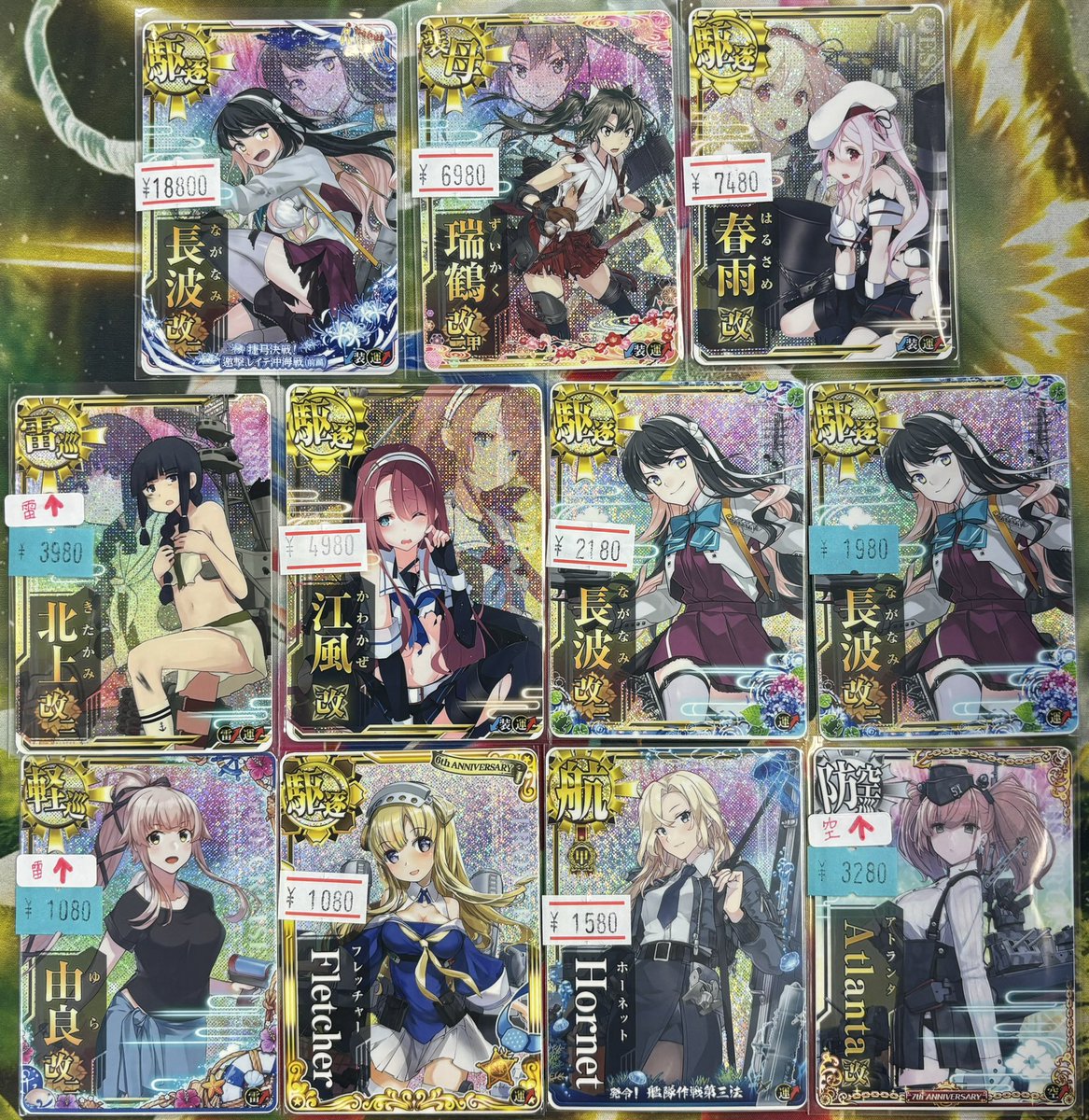 マロンの隠れ家【秋葉原店】 on X: マロンの隠れ家【秋葉原店】 on X: