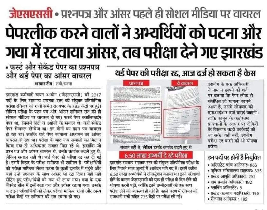 Abhinay Maths tweet media