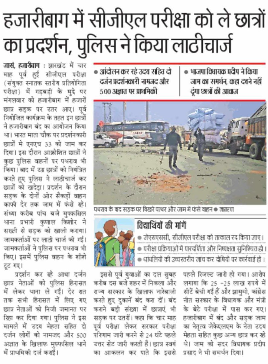 Abhinay Maths tweet media