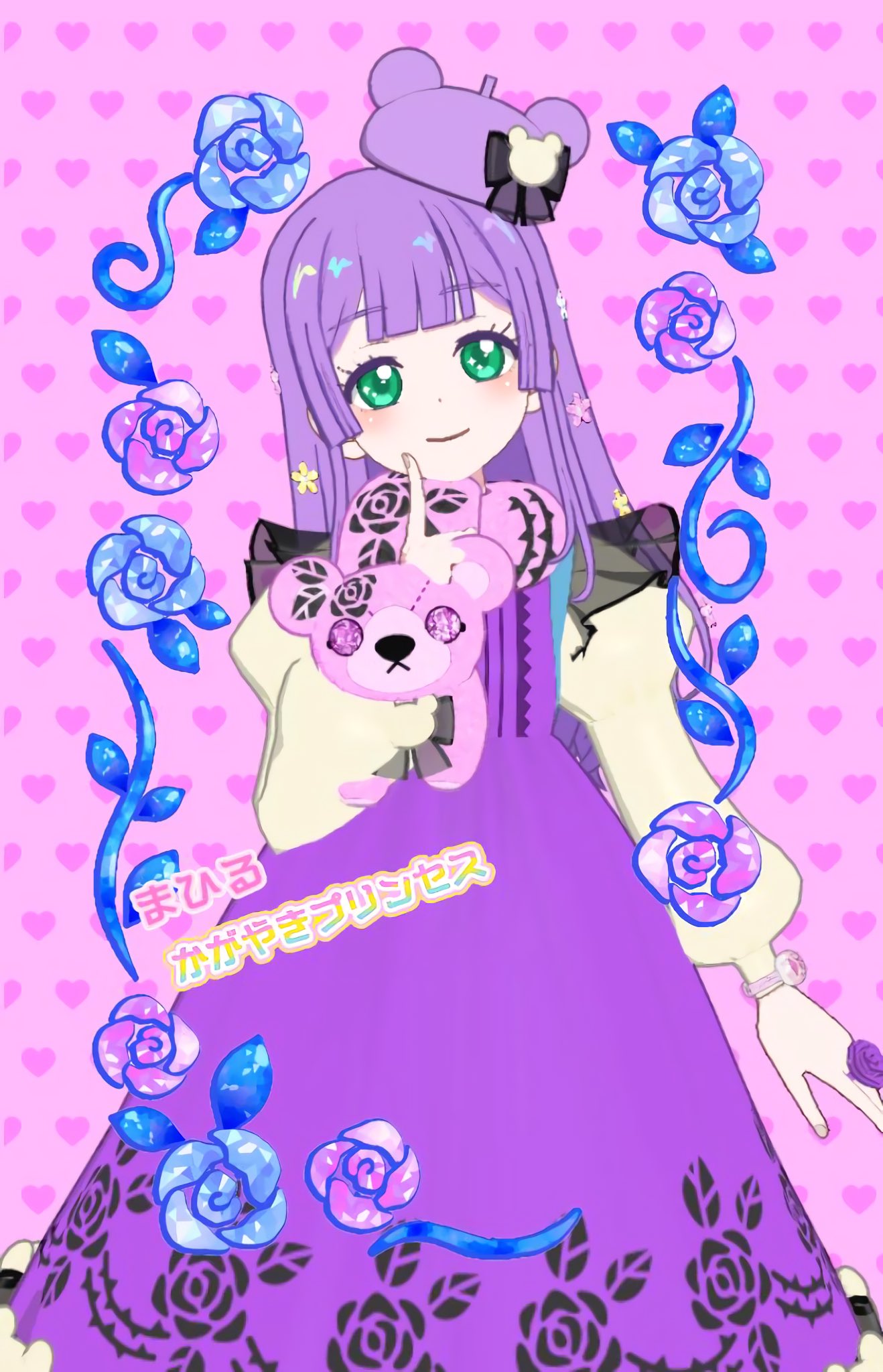煌星シュン✨🌠 on X: 