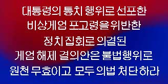 scy200's tweet photo. https://t.co/Vnl1oiEqkU