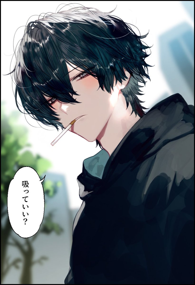 バイト編第三話「この人…だれっ?」(4/4) 