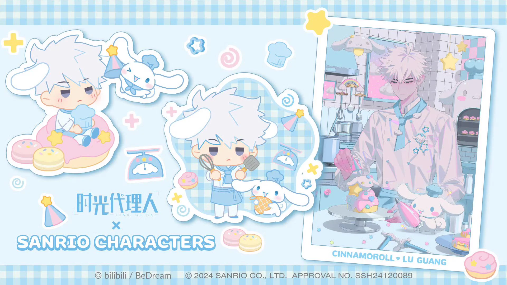 神里屋 海外グッズ輸入販売 on X: 
