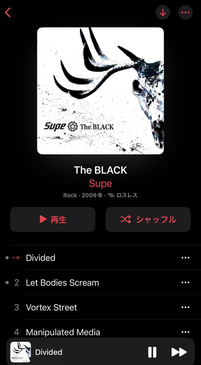 mako__0918's tweet image. 🙂‍↕️🎧

 #Supe