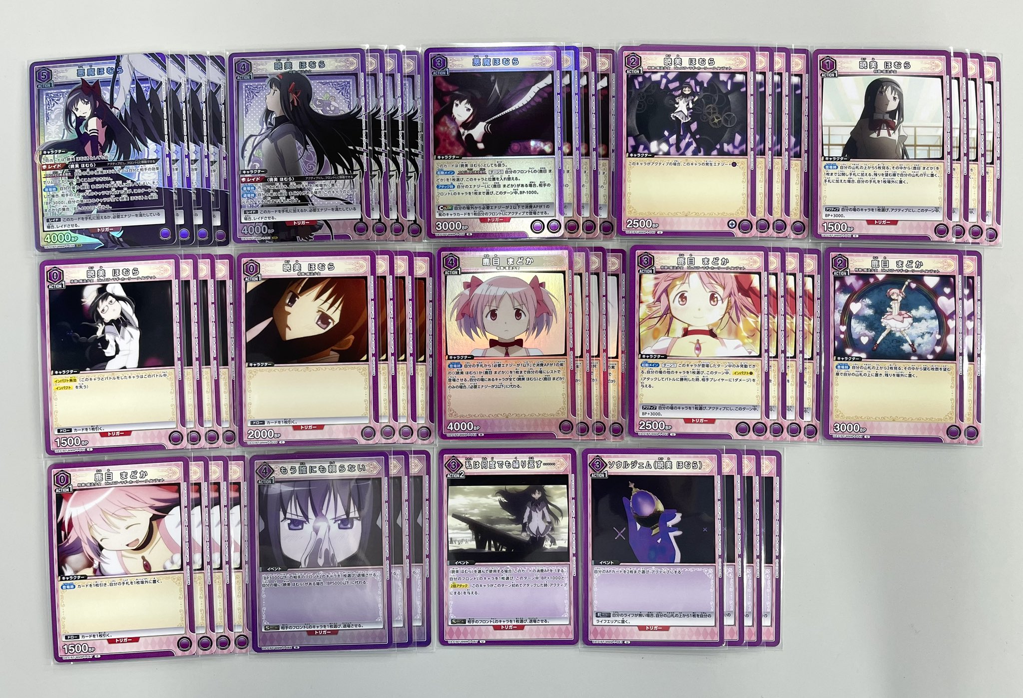 ユニオンアリーナ 悪魔ほむら まどマギ まどかマギカ デッキ ユニオン