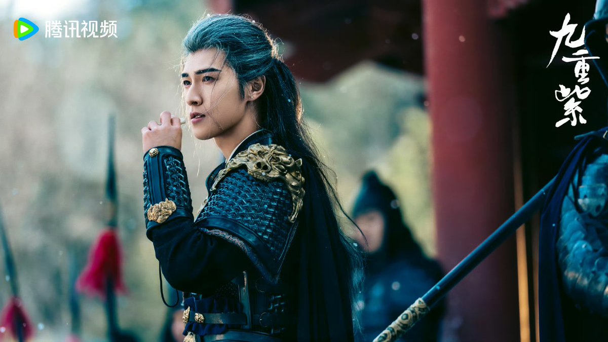 Title: 九重紫(Blossom) Year: 2024 Genre: Historical, Romance