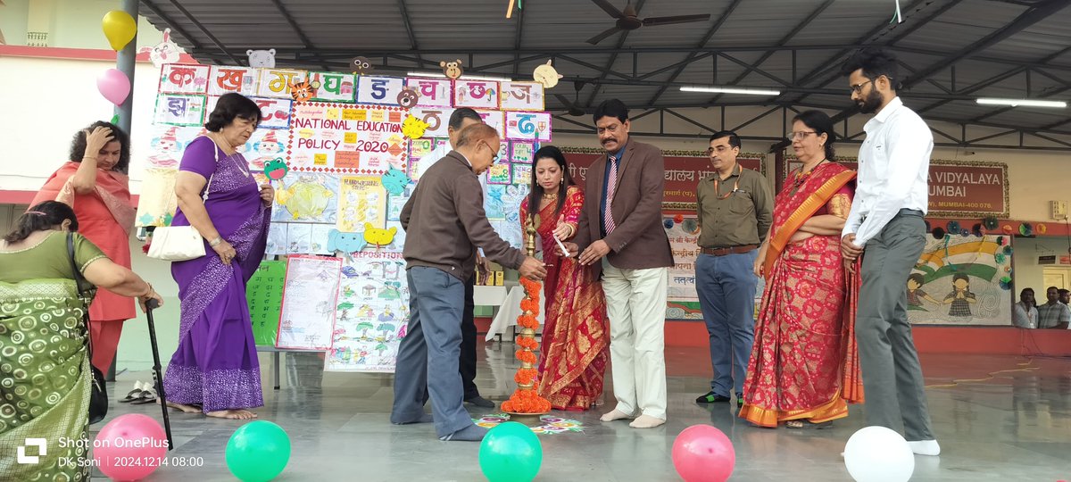 PM SHRI KV Bhandup Shift 1 tweet media