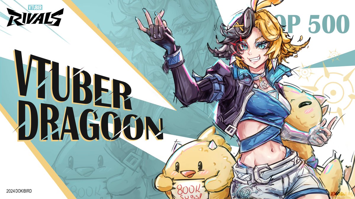 WATS THIS?! A DRAGOON APPROACHES?! 
Congrats Doki for making top 500 and hitting 800k subs!!

#DokiGallery #MarvelRivals #Vtuber #LunaSnow