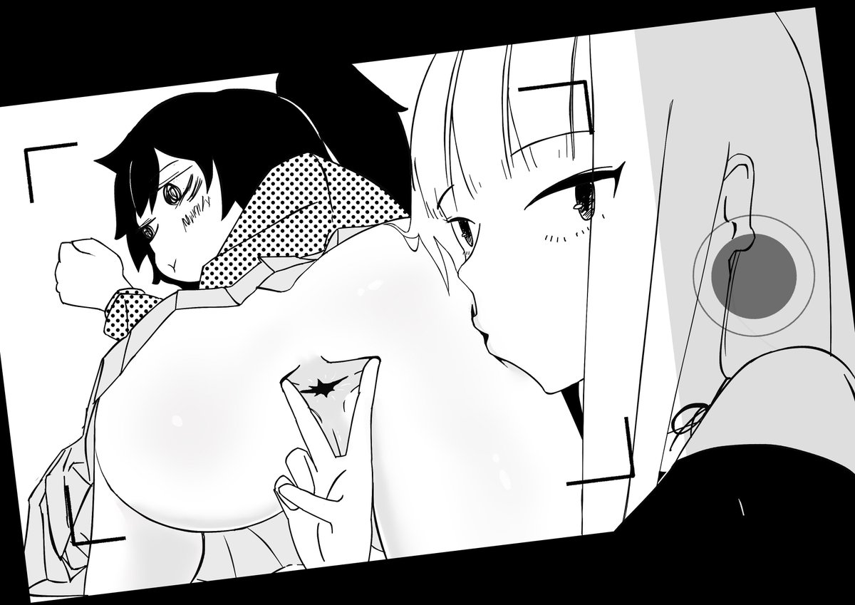 qarimune's tweet photo. 今まで描いてきた絵の中で一番エロかった
#わたモテ https://t.co/udWhTZAfq2