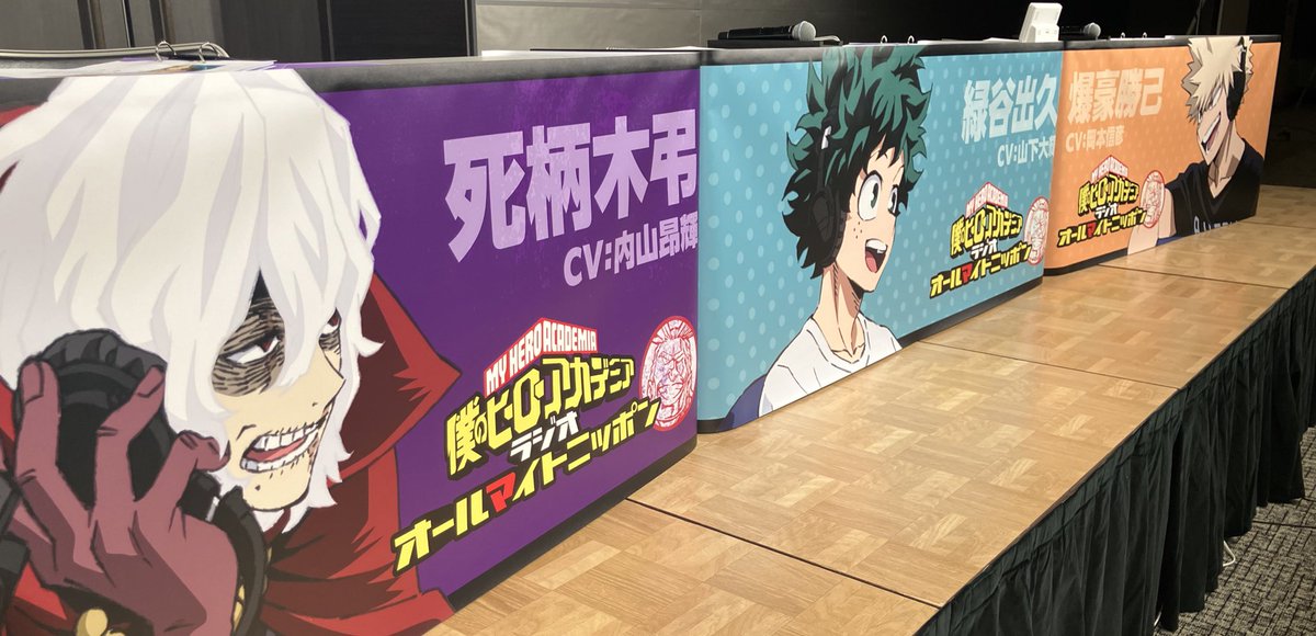ๅใฎใใผใญใผใขใซใใใข๏ผใใญใขใซ ใขใใกๅ
ฌๅผ (@heroaca_anime) on Twitter photo #ใใญใขใซ ใฉใธใช
#ใชใผใซใใคใใใใใณ
ๅ
ฌ้ฒใคใใณใๆผใฎ้จใซใๆฅๅ ดใ
้
ไฟกใใ่ฆ่ดใใใใจใใใใใพใใ๏ผ
ใใฎใใจ17:00ใใใฏๅคใฎ้จใงใใ
ใใกใใใๆฅฝใใฟใซ!!
ๅบๆผ๏ผ#ๅฑฑไธๅคง่ผ #ๅฒกๆฌไฟกๅฝฆ #ๅ
ๅฑฑๆ่ผ
้
ไฟกใใฑใใ่ฒฉๅฃฒไธญโถ๏ธeplus.jp/heroaca_amn_ol/
#heroaca_a #ใใญใขใซ ใฉใธใช
#ใชใผใซใใคใใใใใณ
ๅ
ฌ้ฒใคใใณใๆผใฎ้จใซใๆฅๅ ดใ
้
ไฟกใใ่ฆ่ดใใใใจใใใใใพใใ๏ผ
ใใฎใใจ17:00ใใใฏๅคใฎ้จใงใใ
ใใกใใใๆฅฝใใฟใซ!!
ๅบๆผ๏ผ#ๅฑฑไธๅคง่ผ #ๅฒกๆฌไฟกๅฝฆ #ๅ
ๅฑฑๆ่ผ
้
ไฟกใใฑใใ่ฒฉๅฃฒไธญโถ๏ธeplus.jp/heroaca_amn_ol/
#heroaca_a