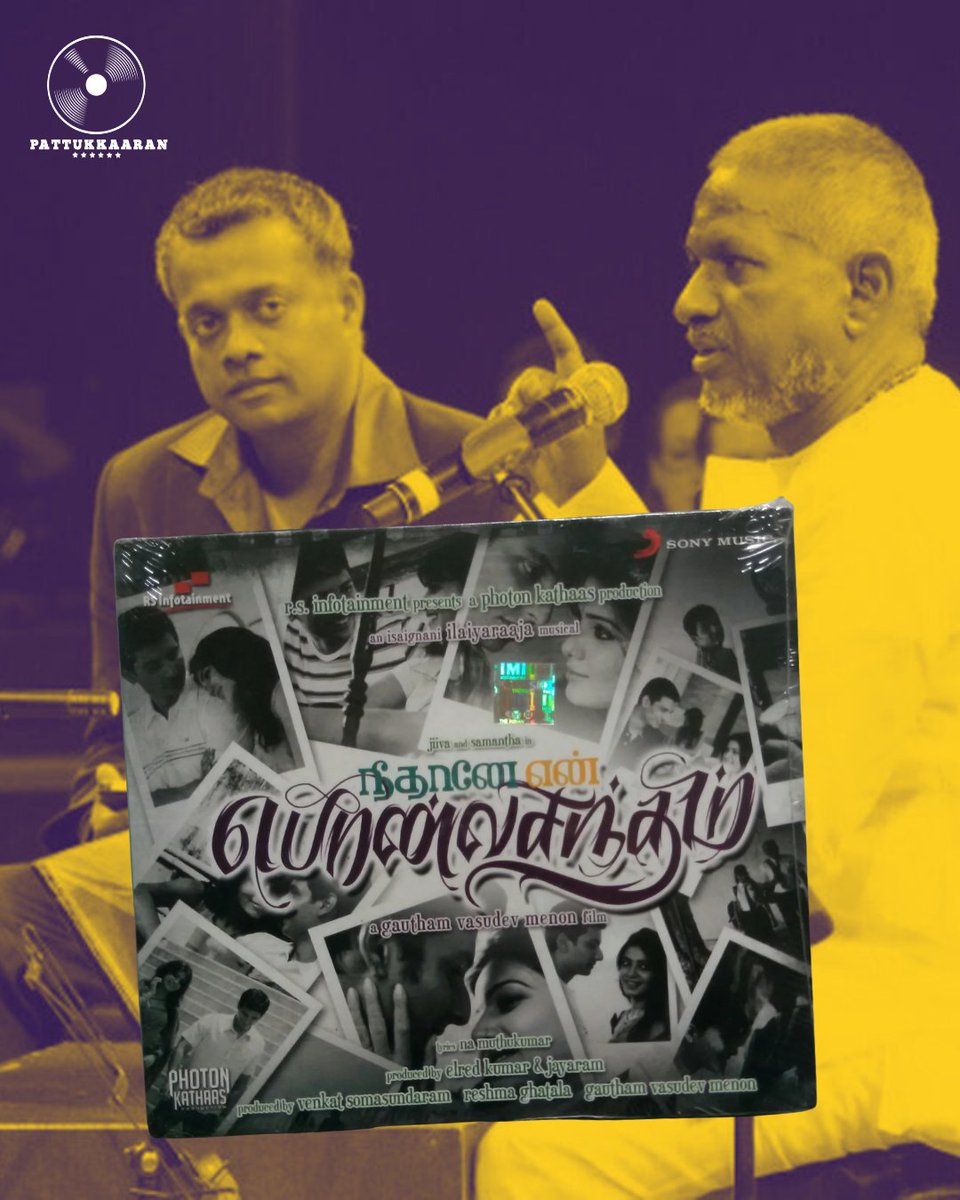 pattukkaaran's tweet image. 12 years of #NeethaneEnPonvasantham ❤️

@ilaiyaraaja #NaMuthukumar @menongautham