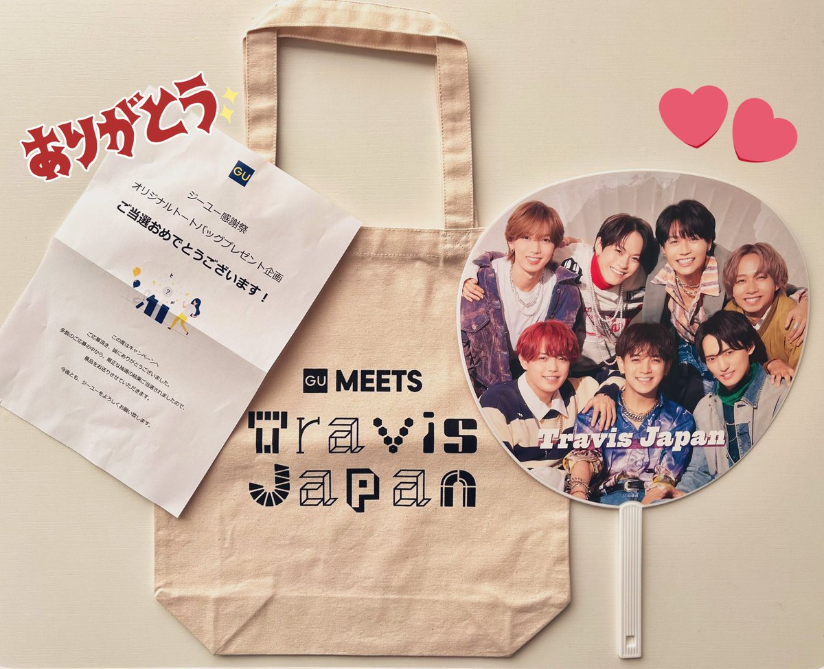 当選の際はこそっと📮それでも沢山♡ありがとうございました🙏🏻 今回