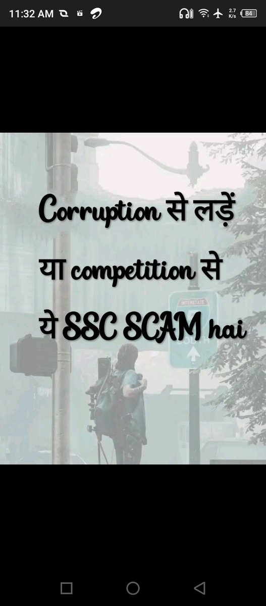 anuj_raman's tweet photo. #SSC_SCAMMER https://t.co/4UbyaTFJz4