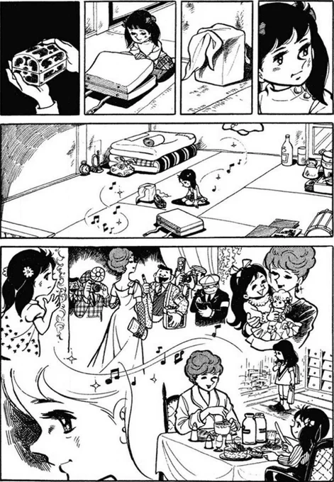 【どんなに嫌われ、疎まれている人でも、その人のことを想ってくれている人は必ずいるから、大切にしようという話。(2/6)】 