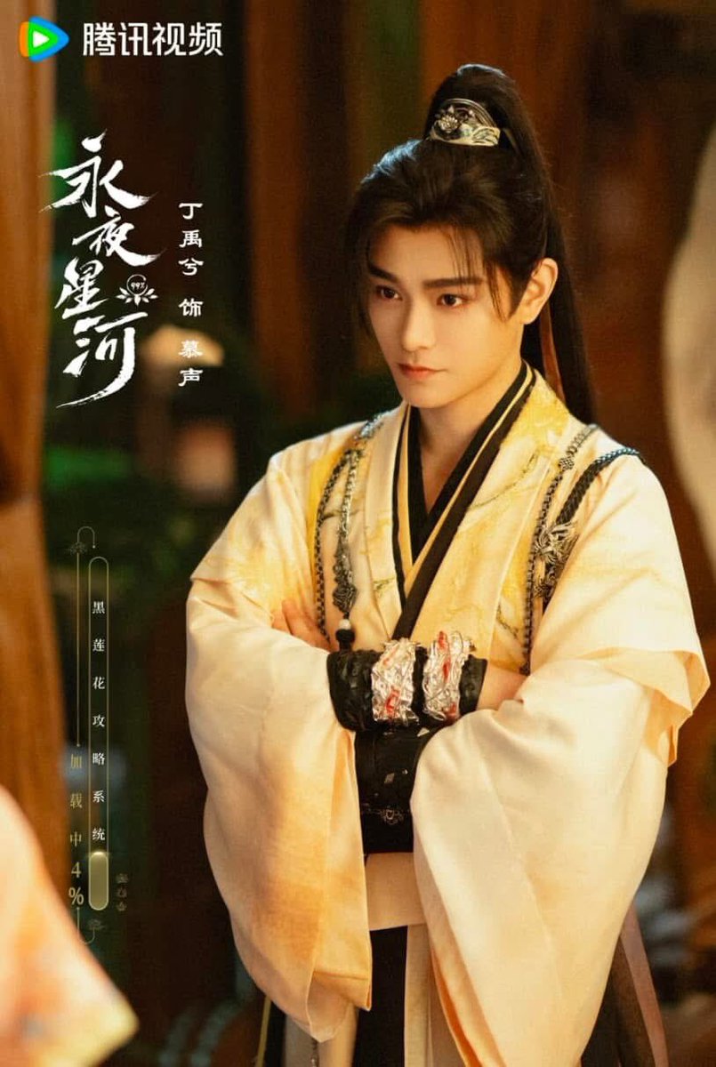 Tweetlism's tweet photo. พระ นาง สวยหล่อ เนื้อเรื่อง ดูจบแปลกๆ หรือเราดูแล้วไม่เข้าใจ หรือไม่อิน มันเลยไม่ได้ประทับใจ แต่ไว้จะไปเก็บพากย์ไทยอีกรอบ เผื่อจะเข้าใจมากขึ้น 555

#ทํานองรักกังวานแดนดิน  ดูได้หลายครั้ง แต่เรื่องนี้ ไม่รู้สึกอยากกลับไปเก็บใหม่ 555 
#ใดใดเสี่ยวติงหล่อสมบทบาททั้งสองเรื่อง https://t.co/Nka9NOTPBr