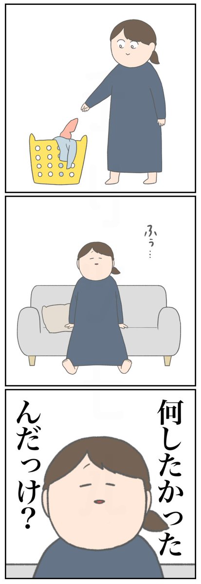 ハト並🐦 