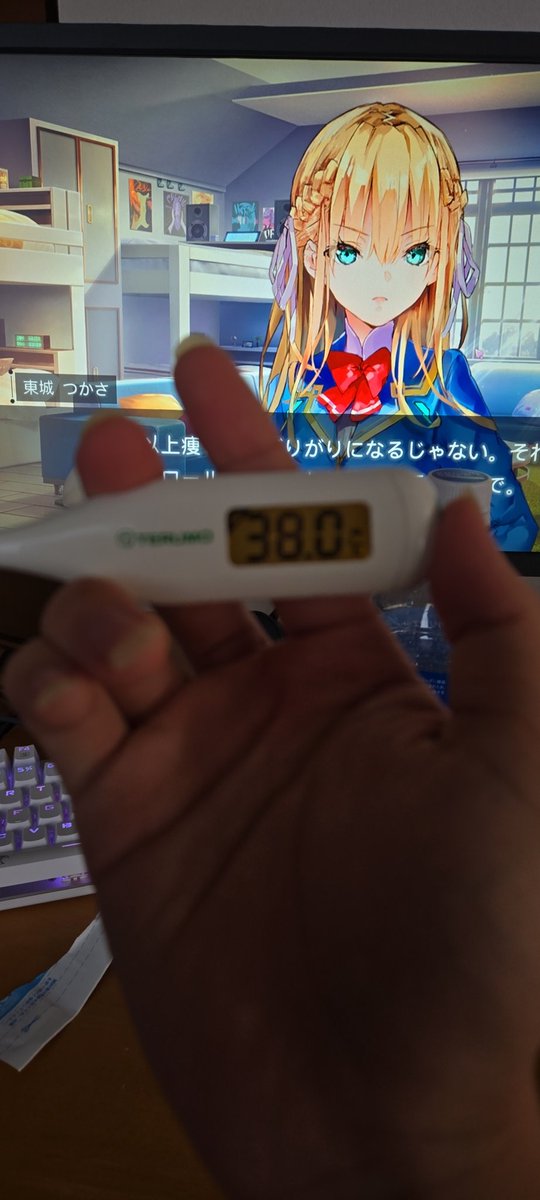 やべー、風邪ひいたわ!、でもヘブバンやっちゃう☺️※ほんの少しだけ5章中編の内容が画像に入ってます。(5章day4の朝です)ネタバレ注意！
 #ヘブバン