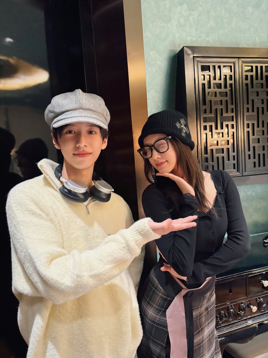Lin Zi Ye weibo 14 12 2024 with #ChengXiao Tian Jia Rui and Chen Du ...