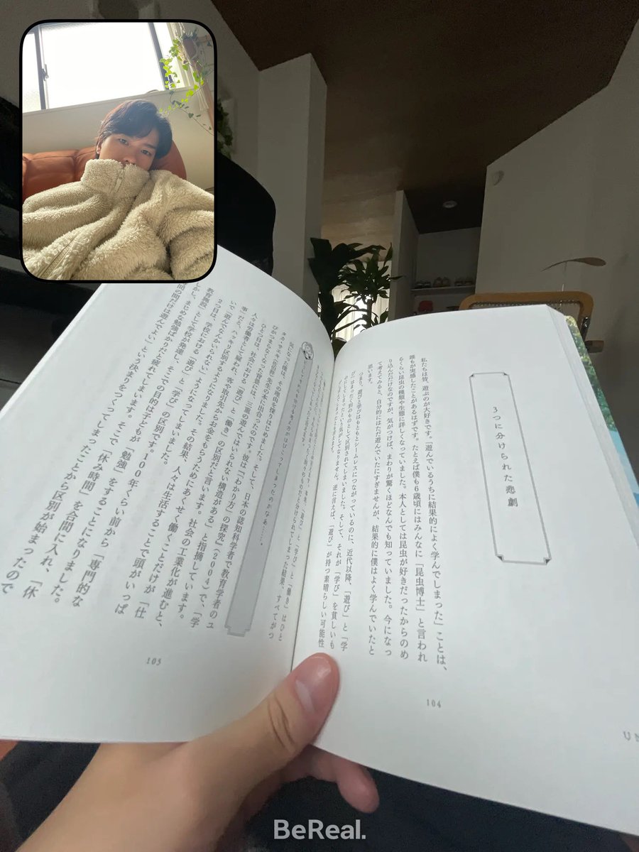 sho_frech's tweet photo. 秋仕舞い！ https://t.co/m7cXNHo0mJ