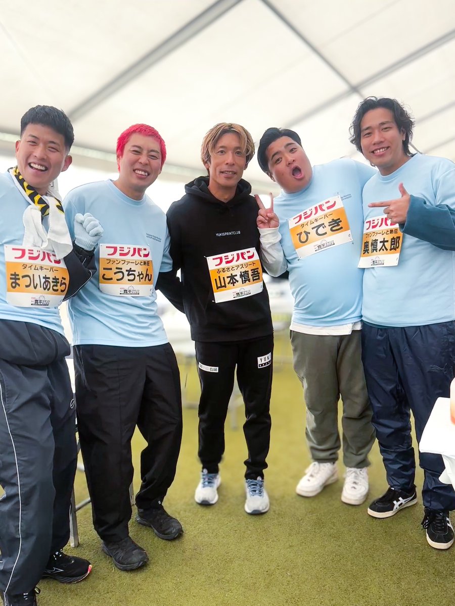 山本 慎吾 (@yamamo10shingo) / Posts / X