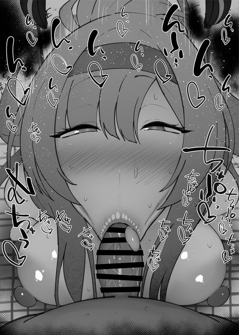 おはフェラブルアカふぇらちお便女1607号「白石ウタハ(応援団)」 