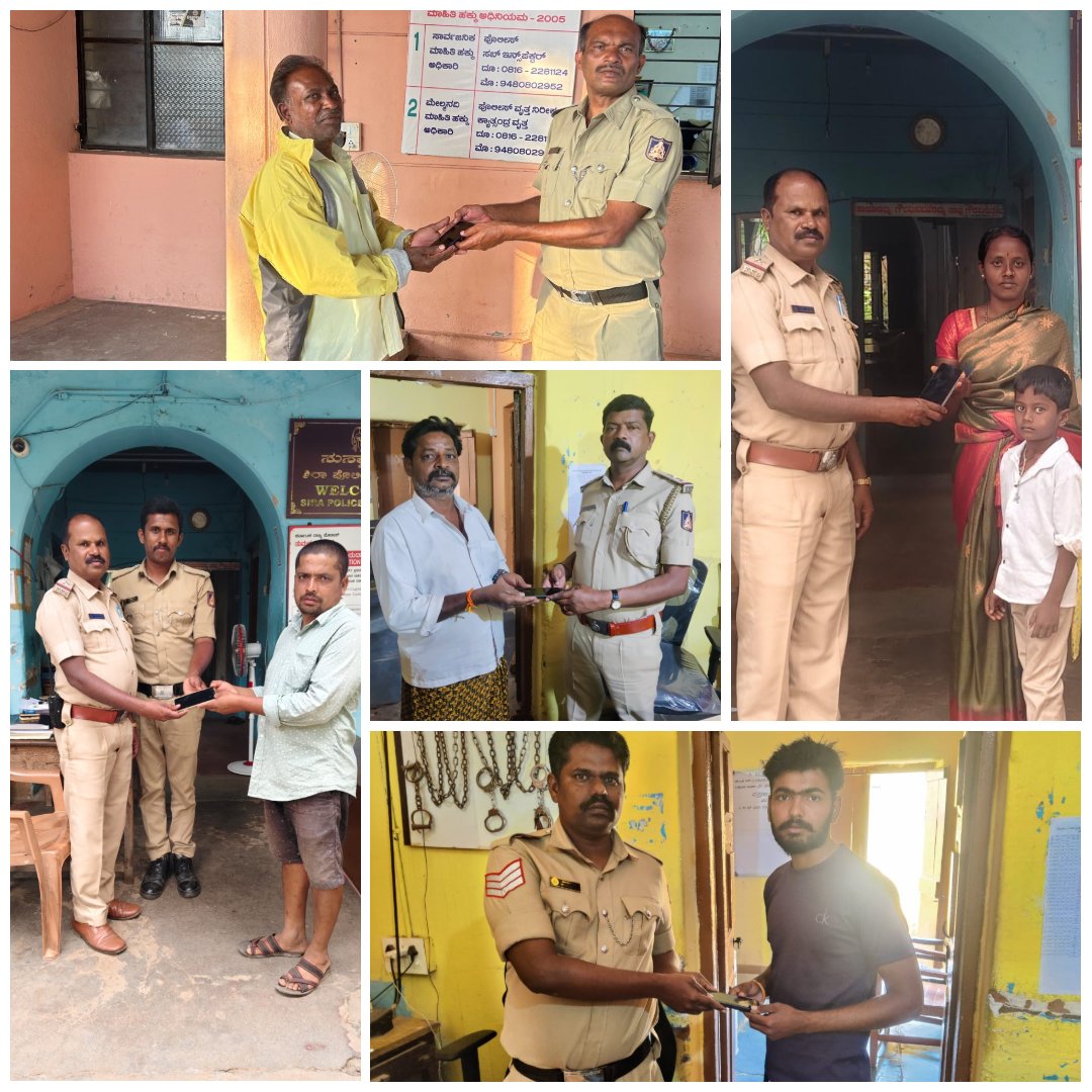 SPTumkur's tweet photo. ನಮ್ಮ ತುಮಕೂರು ಜಿಲ್ಲೆಯ #CENPS ನ 01 #GubbiPS ನ 02 #HebburPS 03 #HuliyarPS ನ 01 #KyathsandraPS ನ 04 #KallambellaPS ನ 01 #SiraPS ನ 02 & #YNHosakotePs ನ 01 ಠಾಣಾ ವ್ಯಾಪ್ತಿಯಲ್ಲಿ ಕಳೆದು ಹೋಗಿದ್ದ ಒಟ್ಟು 13 ಮೊಬೈಲ್ ಫೋನನ್ನುಈ ವಾರ @CEIR ಪೋರ್ಟಲ್ ಮೂಲಕ ಪತ್ತೆ ಮಾಡಿದ್ದು.
'ಈ ವರೆಗೆ ಒಟ್ಟು 2062 ಮೊಬೈಲ್ ಪತ್ತೆ ಮಾಡಿ ವಾರಸುದಾರರಿಗೆ ಹಿಂದಿರುಗಿಸಲಾಗಿರುತ್ತದೆ.'
#TumakuruDistrictPolice
#LostMobileTraced #CEIRPortal
@venkatashok