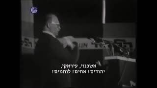 השנקל שלי על האמירה של שמחה רוטמן:

אגב, הוא מחק את הציוץ המקורי?