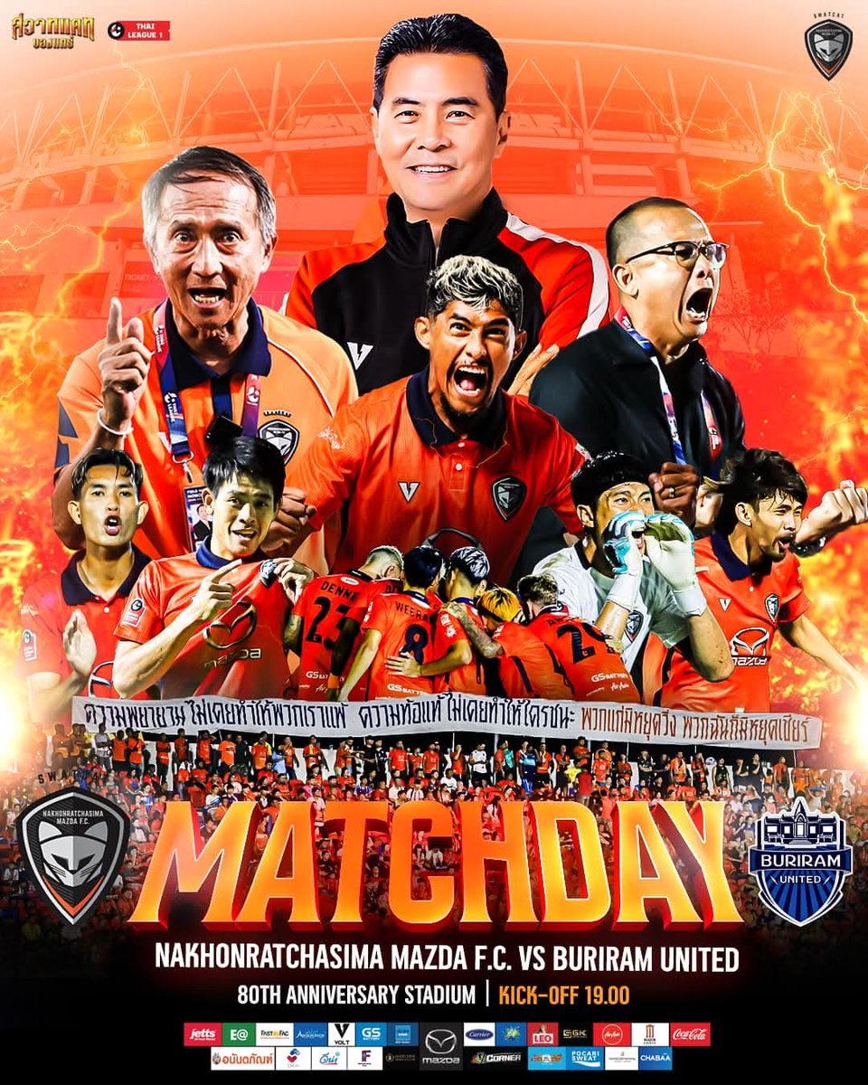 NRMFC_en's tweet photo. 🟠 𝐌𝐀𝐓𝐂𝐇𝐃𝐀𝐘 🟠

@ThaileagueTH action as Swat Cat take on Buriram United.

#NRMFCvBRUTD https://t.co/P1uasos7B4