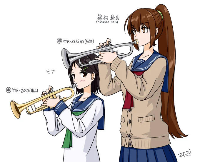 EISEITALKのモブ