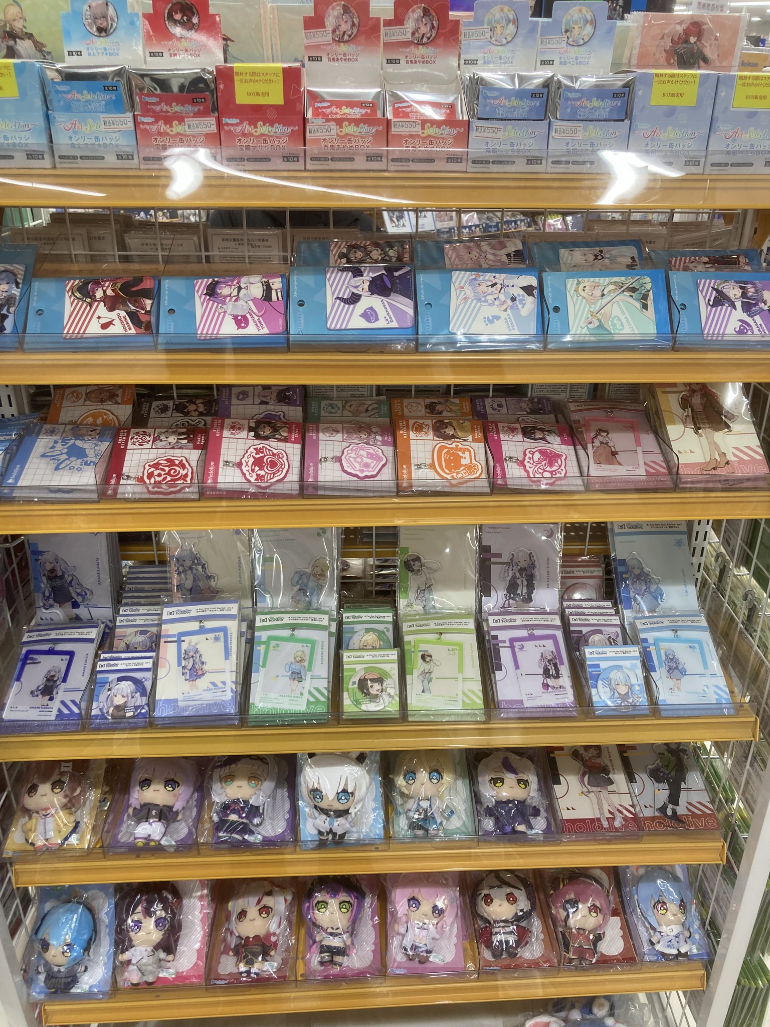 ⭐️即購入⭕️⭐️ アニメグッズ 大量まとめ売り GevXIi3bsAETv5p.jpg:large