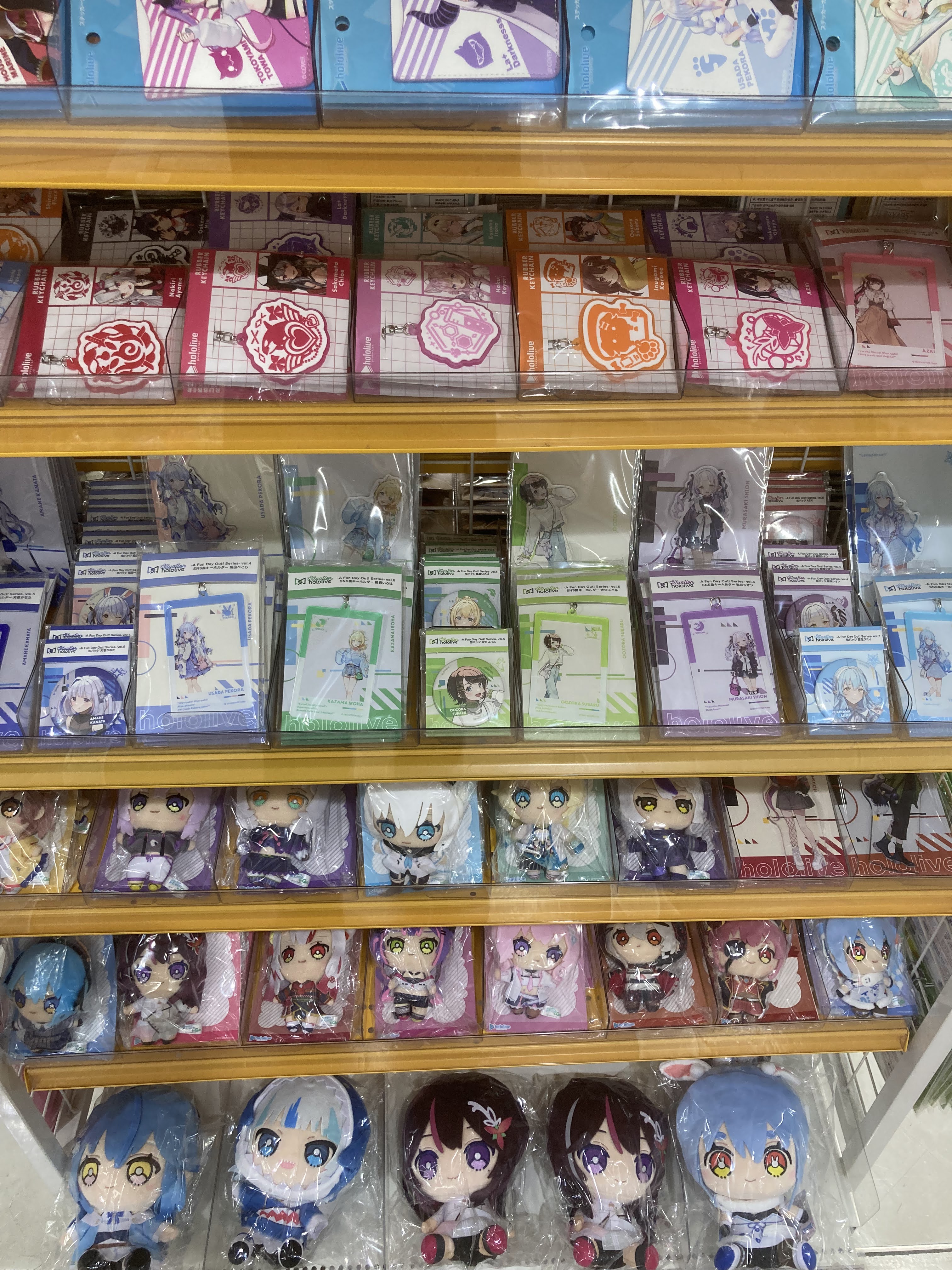⭐️即購入⭕️⭐️ アニメグッズ 大量まとめ売り 男性向け) アニメ・ゲーム グッズ 雑貨 大量 まとめ売りセット