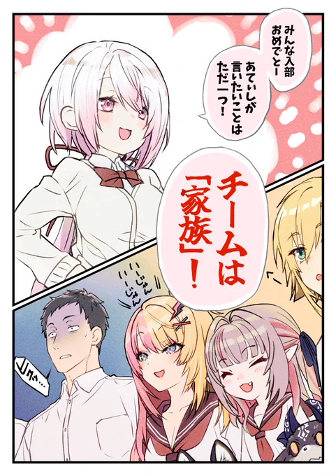 今年はこのあたりでした
#今年も残りわずかなので今年一番伸びた絵を貼る 