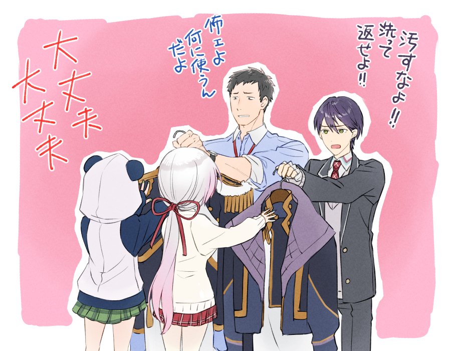 今年はこのあたりでした
#今年も残りわずかなので今年一番伸びた絵を貼る 