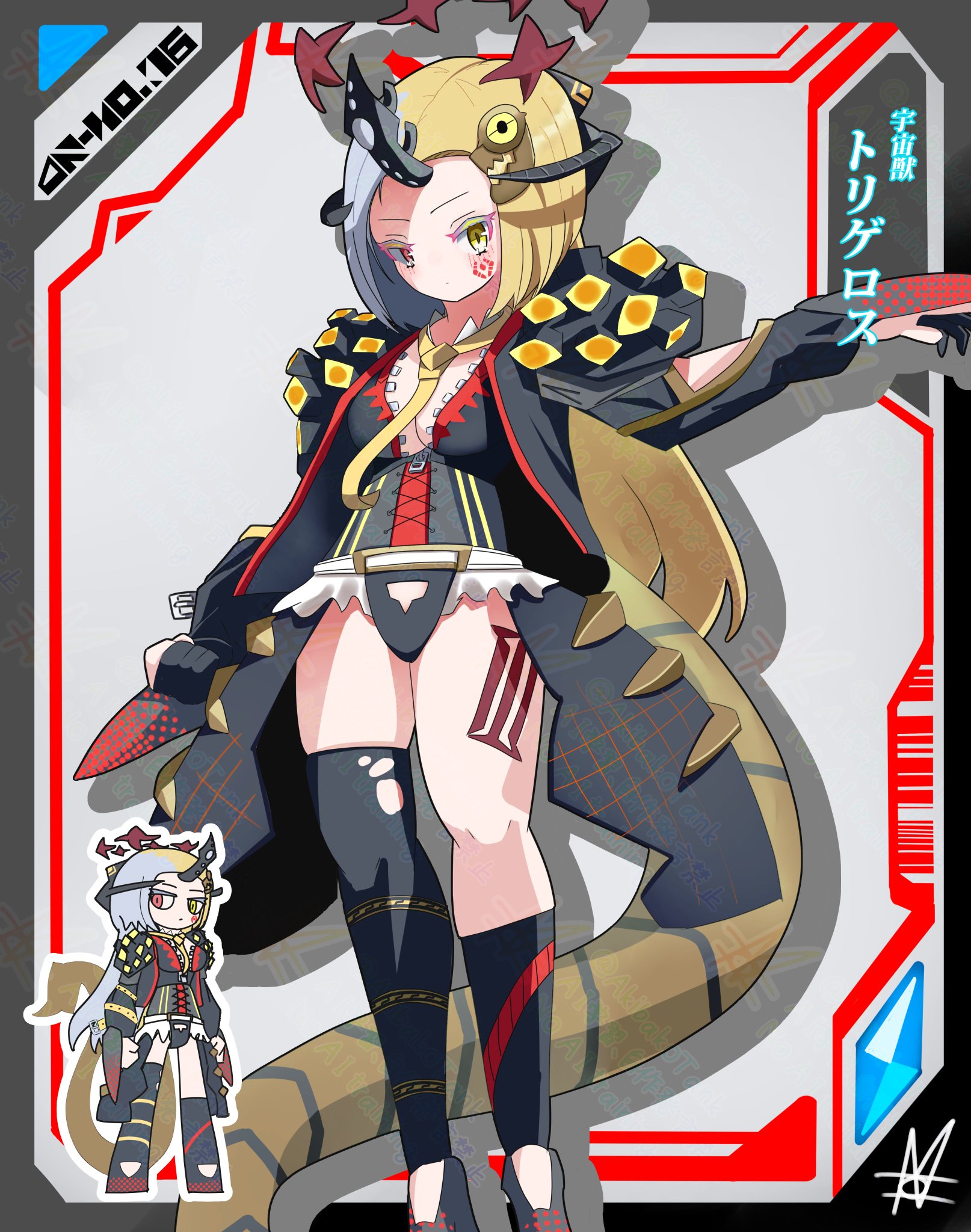 ねとらん者 擬人化キャラクターコレクション Amazon.co.jp: 擬人化キャラクターコレクション ねとらん者