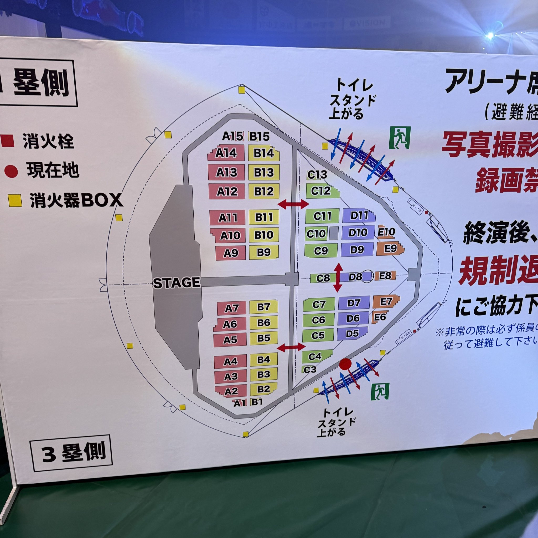 新品未開封 羊文学 横浜アリーナ ライブ 2024 ＩＩＩ ロンT Mサイズ 羊文学 LIVE 2024 