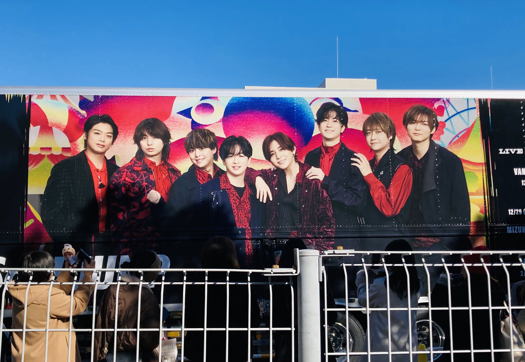 ミュージック Hey! Say! JUMP LIVE TOUR 2024-2025 H Hey! Say! JUMP LIVE TOUR 2024-2025 H⁺｜Hey! Say! JUMP｜Storm