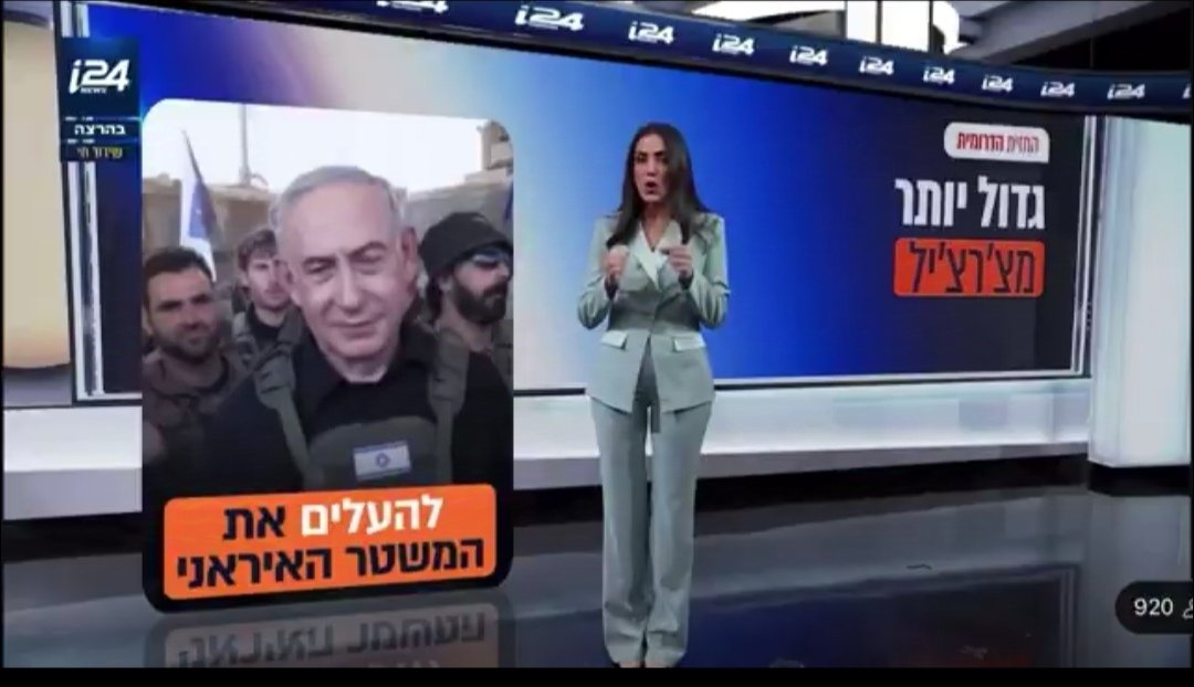 חזרתי לבדוק שוב בספרי ההיסטוריה האם צ׳רצ׳יל העביר מזוודות דולרים במשך 14 שנה להיטלר, האם יועצי צ׳רצ׳יל יעצו בשכר לבנות הברית של הנאצים, האם צ׳רצ׳יל האשים את גופי הבטחון וסירב להיפגש איתם. 

בדבר אחד אני בטוח - צ׳רצ׳יל היה מבקר בניר עוז והולך להלוויות