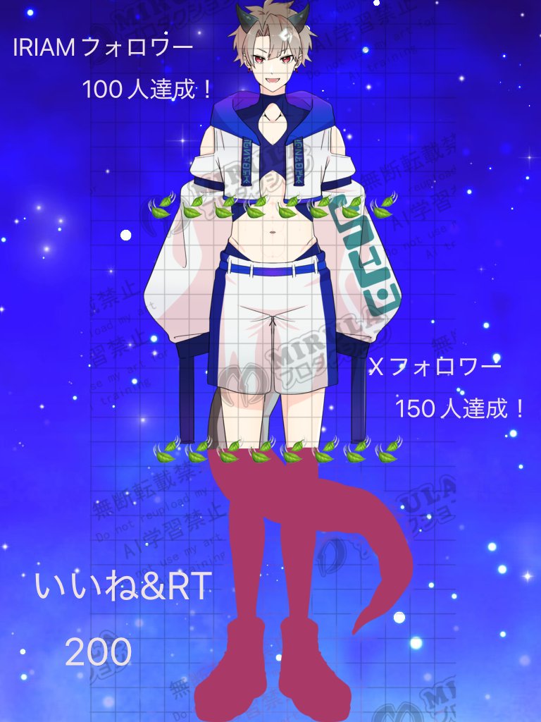 bunpuku910's tweet photo. 皆様の応援のお陰で！！
IRIAMフォロワー及び
Xフォロワー達成いたしました！！
本当にありがとうございます。
これからもよろしくお願いいたします

あの～足みたいって人いませんか？
まだいいね、リポストしてないよー
って方で足…足みたい人…いる？

ｽｯーーー200はやりすぎた。
靴下あったけー https://t.co/4pd30Fjco2