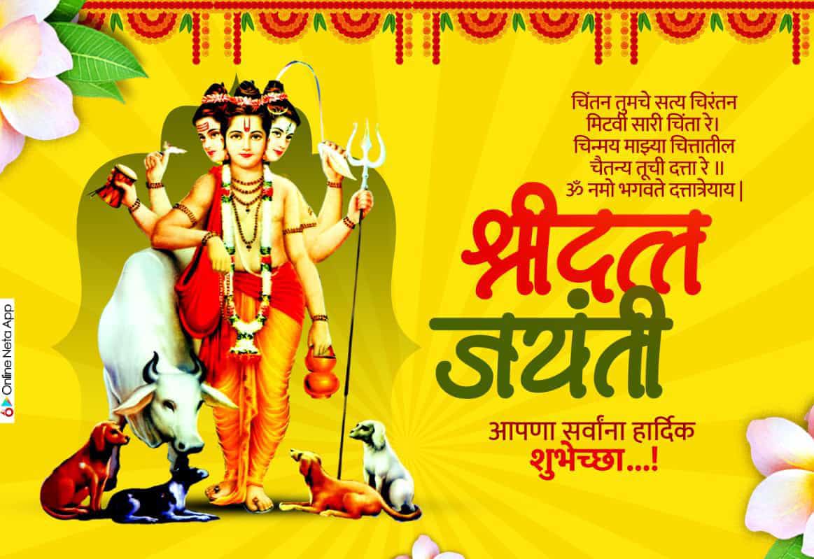 SakateAjit's tweet photo. गुरुदेवदत्त 🙏 https://t.co/xUn9IfyopO